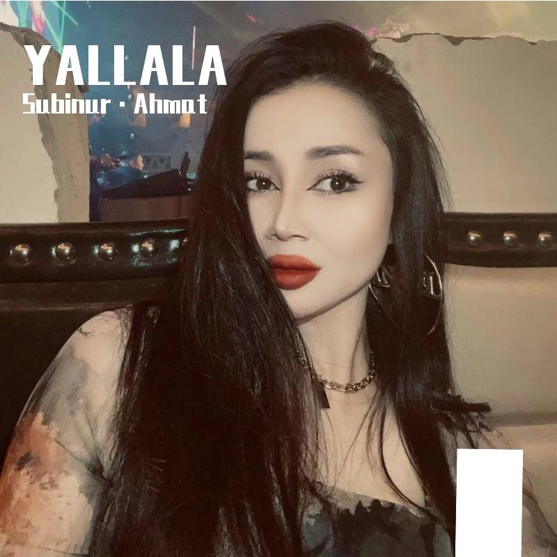 Yallala usul封面