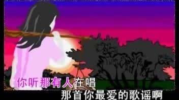 搜索歌曲下山 6654244371423969.jpg?param=580y320