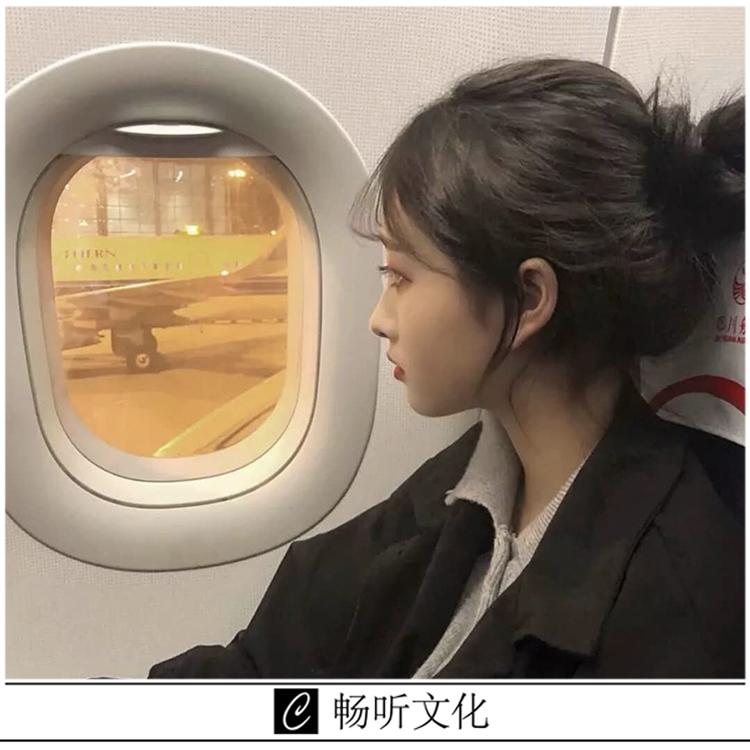 I See Your Monsters_三桥贵志_One Day | 在线播放_I See Your Monsters歌词_I See Your Monsters下载 | 网易云音乐