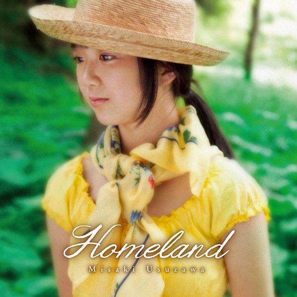 song-img