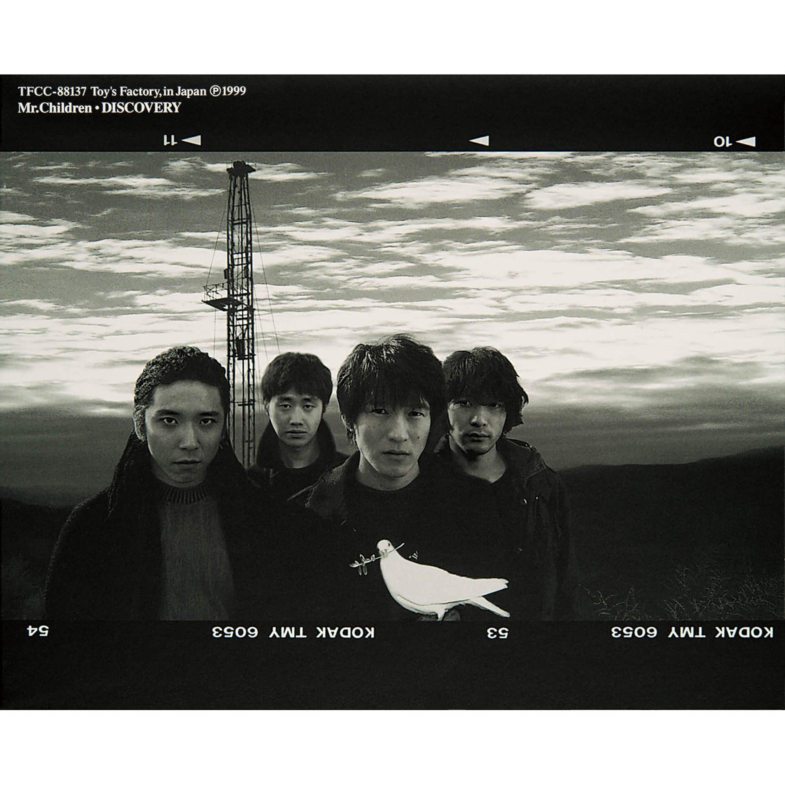 Mr.Children ·《DISCOVERY》