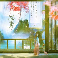Durian崎资料,Durian崎最新歌曲,Durian崎MV视频,Durian崎音乐专辑,Durian崎好听的歌