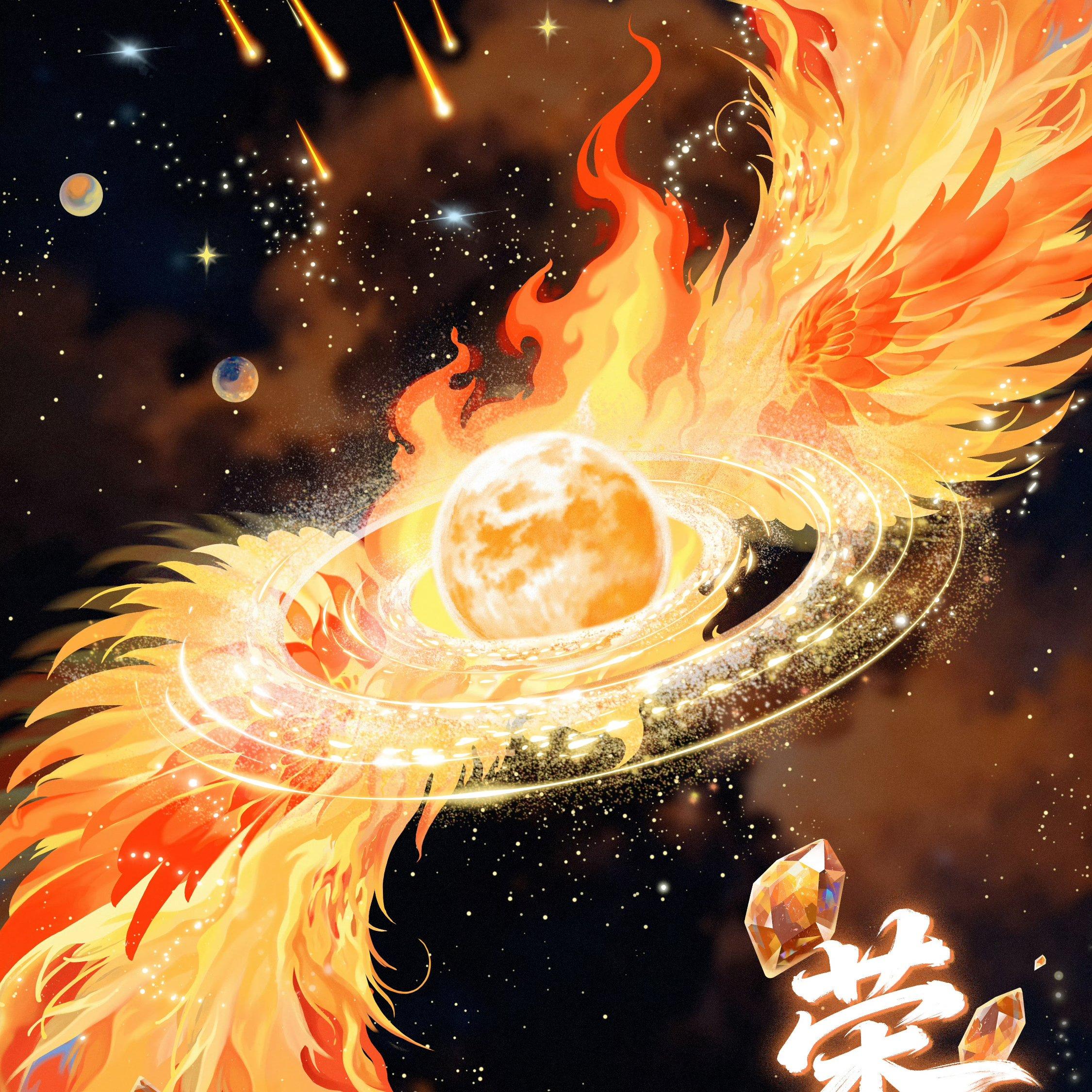 【TF家族】「荣耀」·2026新年音乐会·三亚