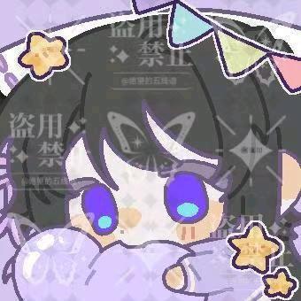 以放肆立宇宙之巅