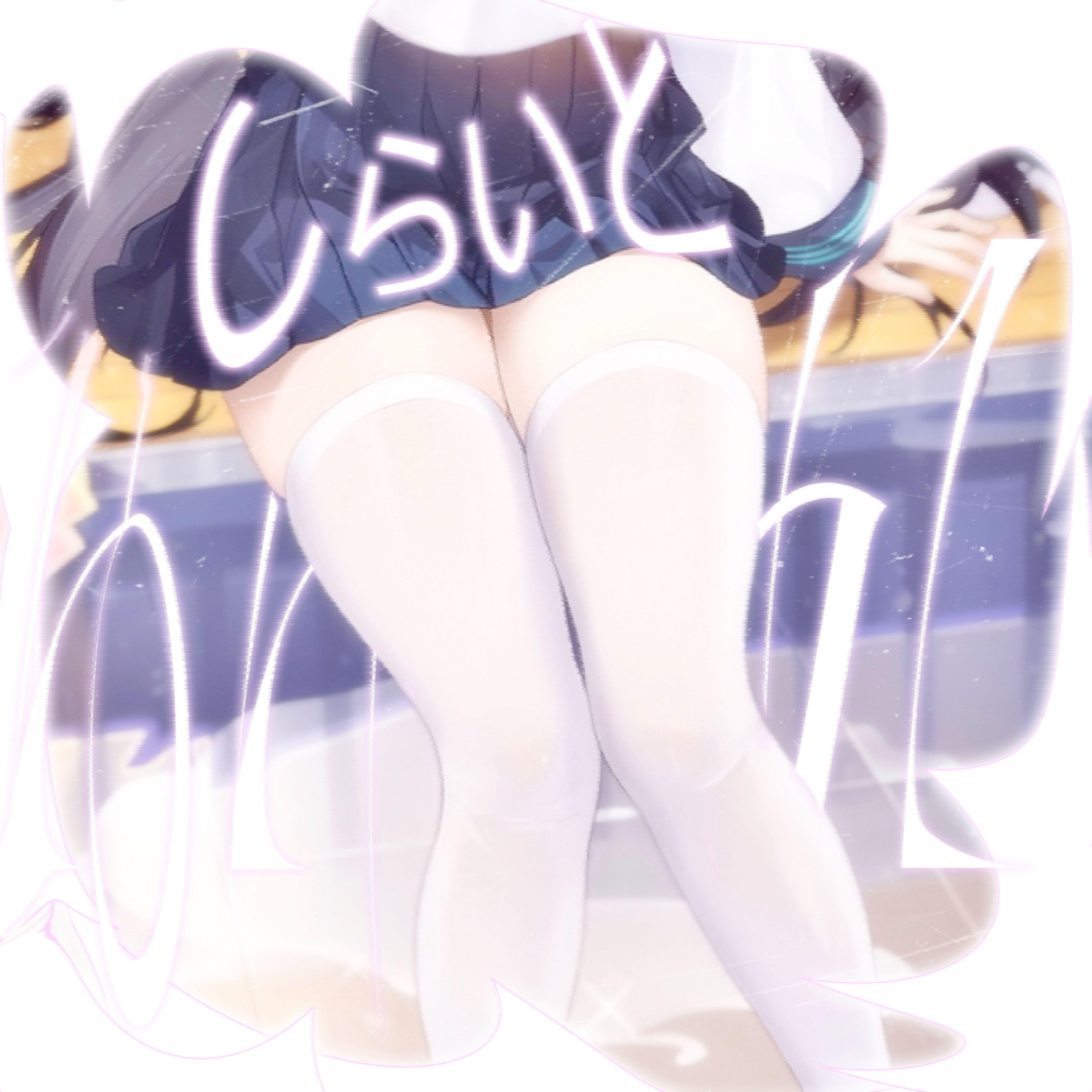 pxpw