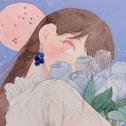 韩式纯音丨春日，樱花还有你