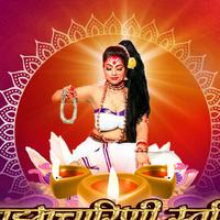 Ramnivas资料,Ramnivas最新歌曲,RamnivasMV视频,Ramnivas音乐专辑,Ramnivas好听的歌