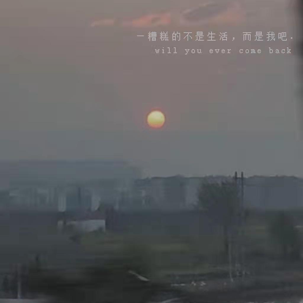 换季（Prod by UNIVERSE 444）