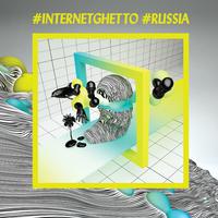 #Internetghetto #Russia