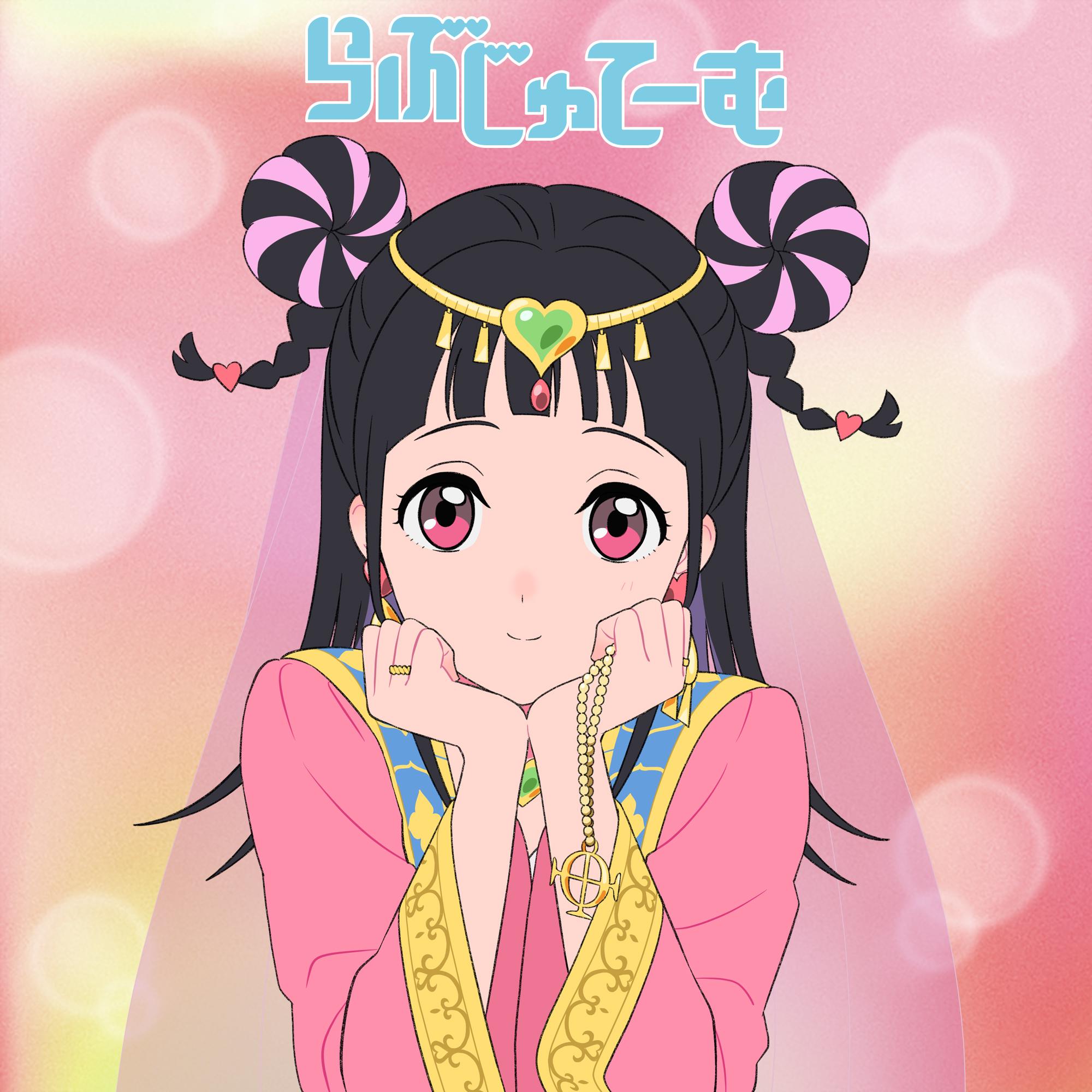 song-img