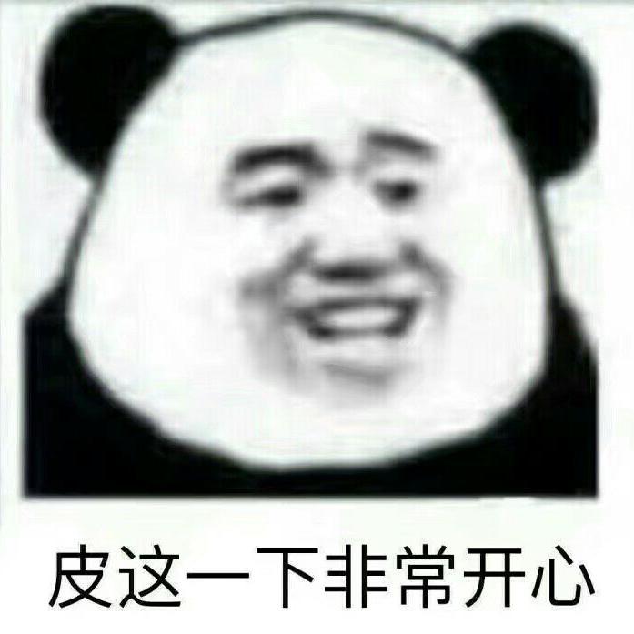 过月亮