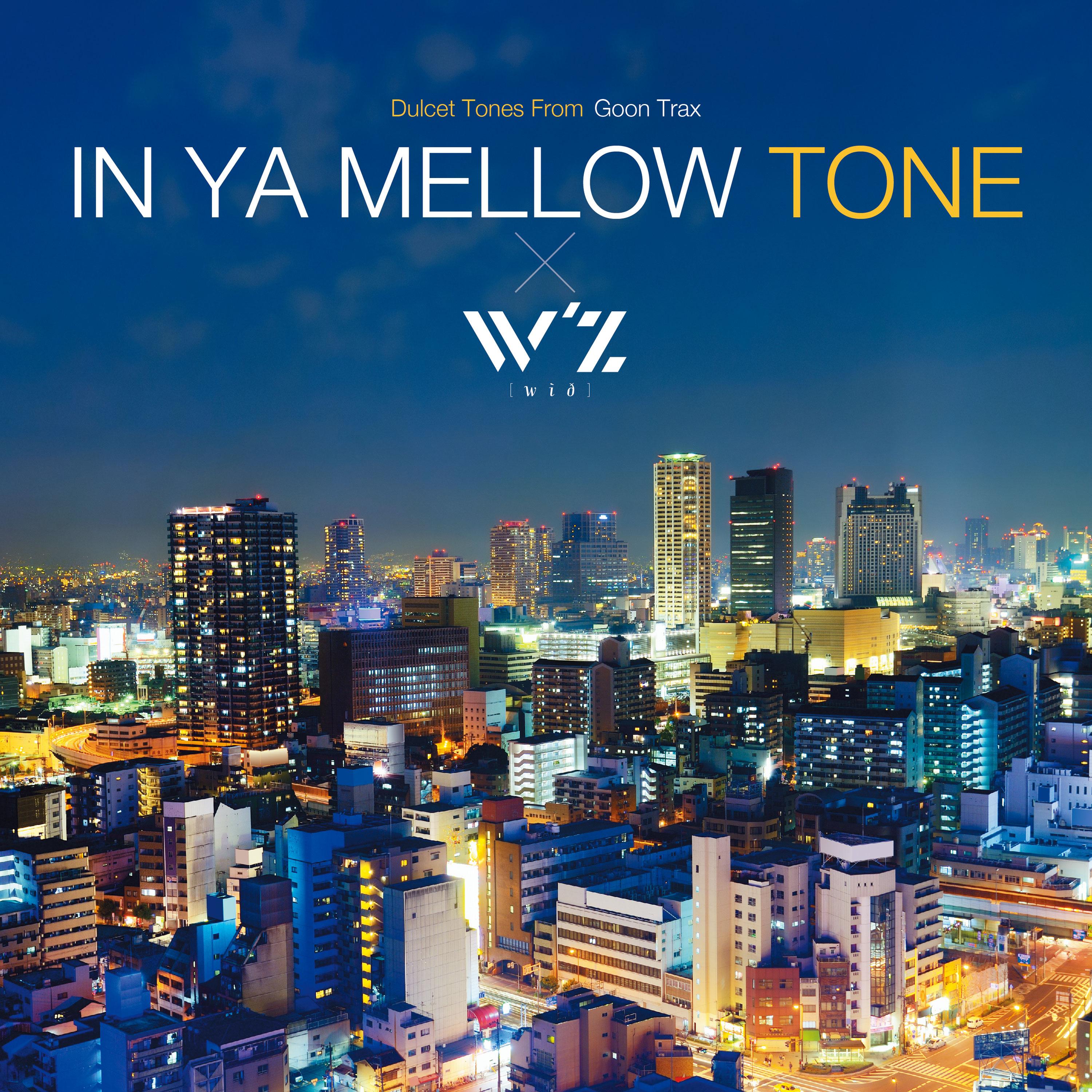 song-img