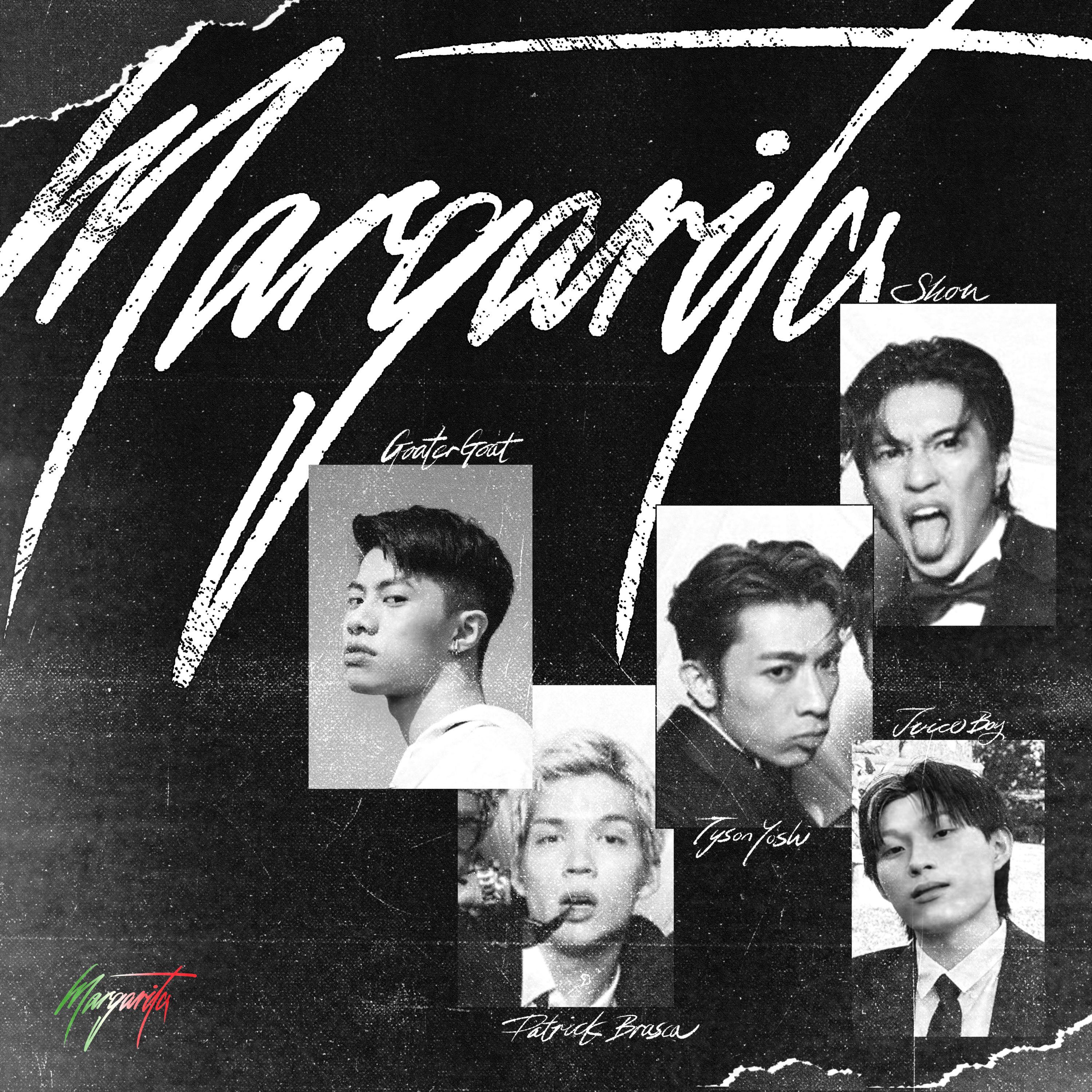 玛格莉塔 Margarita