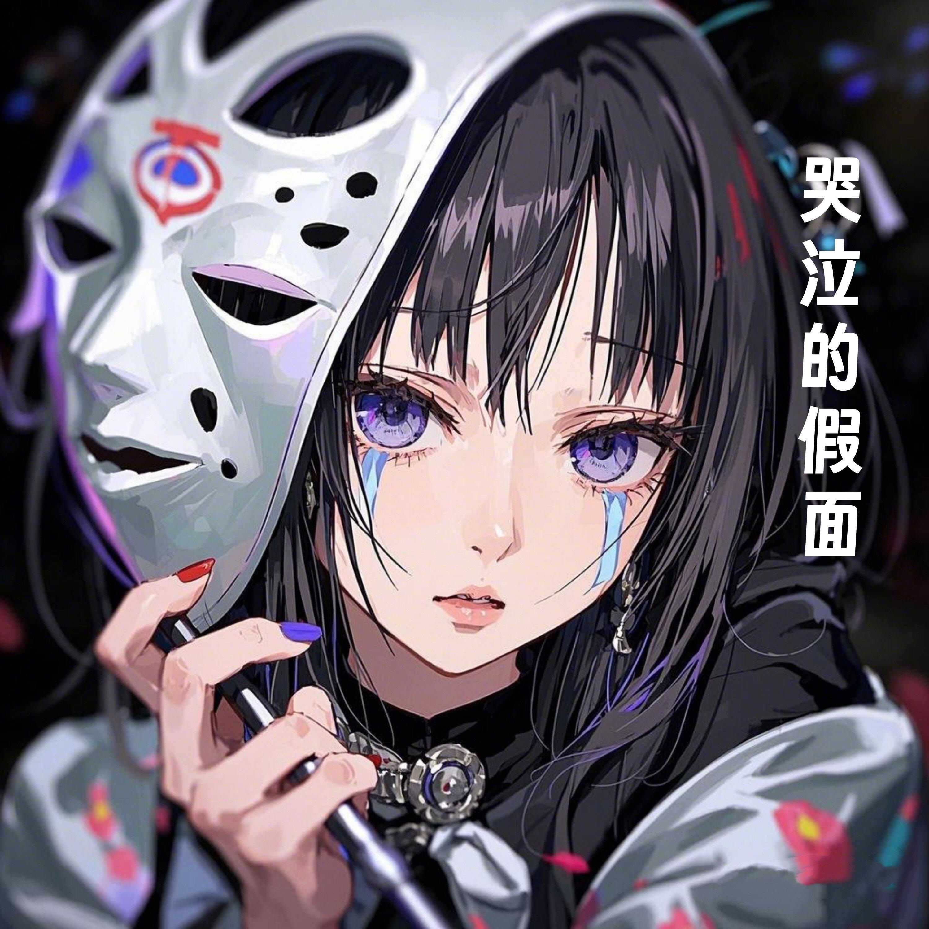 天涯过客 - 沈鹿颜封面