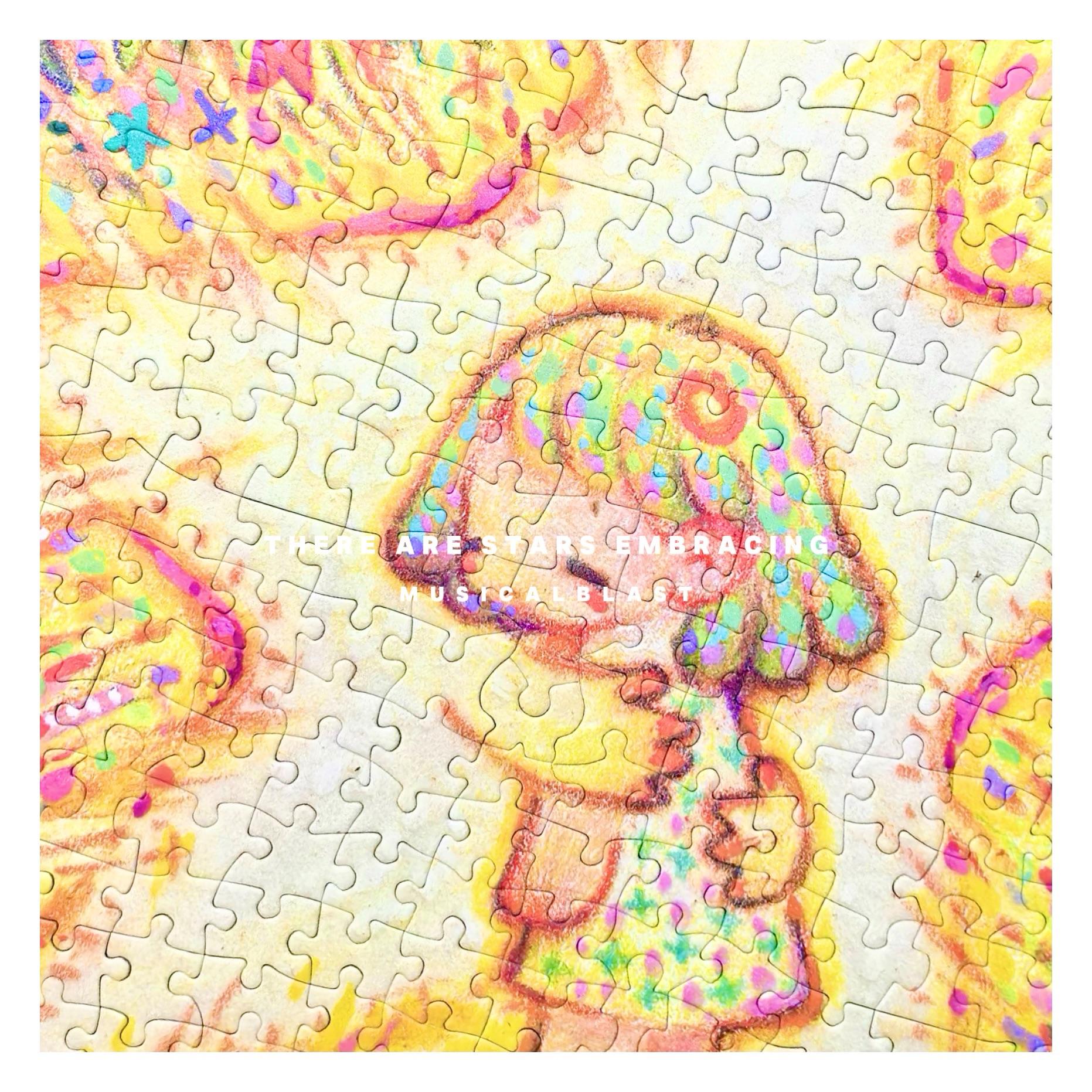 还好有星星拥抱（There Are Stars to Embrace）