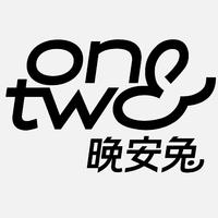 One&Two晚安兔资料,One&Two晚安兔最新歌曲,One&Two晚安兔MV视频,One&Two晚安兔音乐专辑,One&Two晚安兔好听的歌