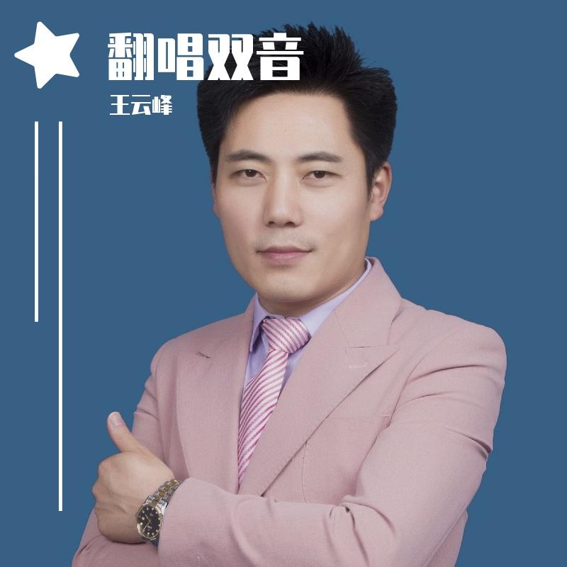 某些喜欢封面
