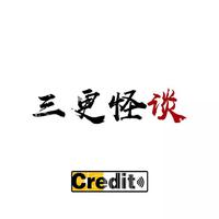 爱意