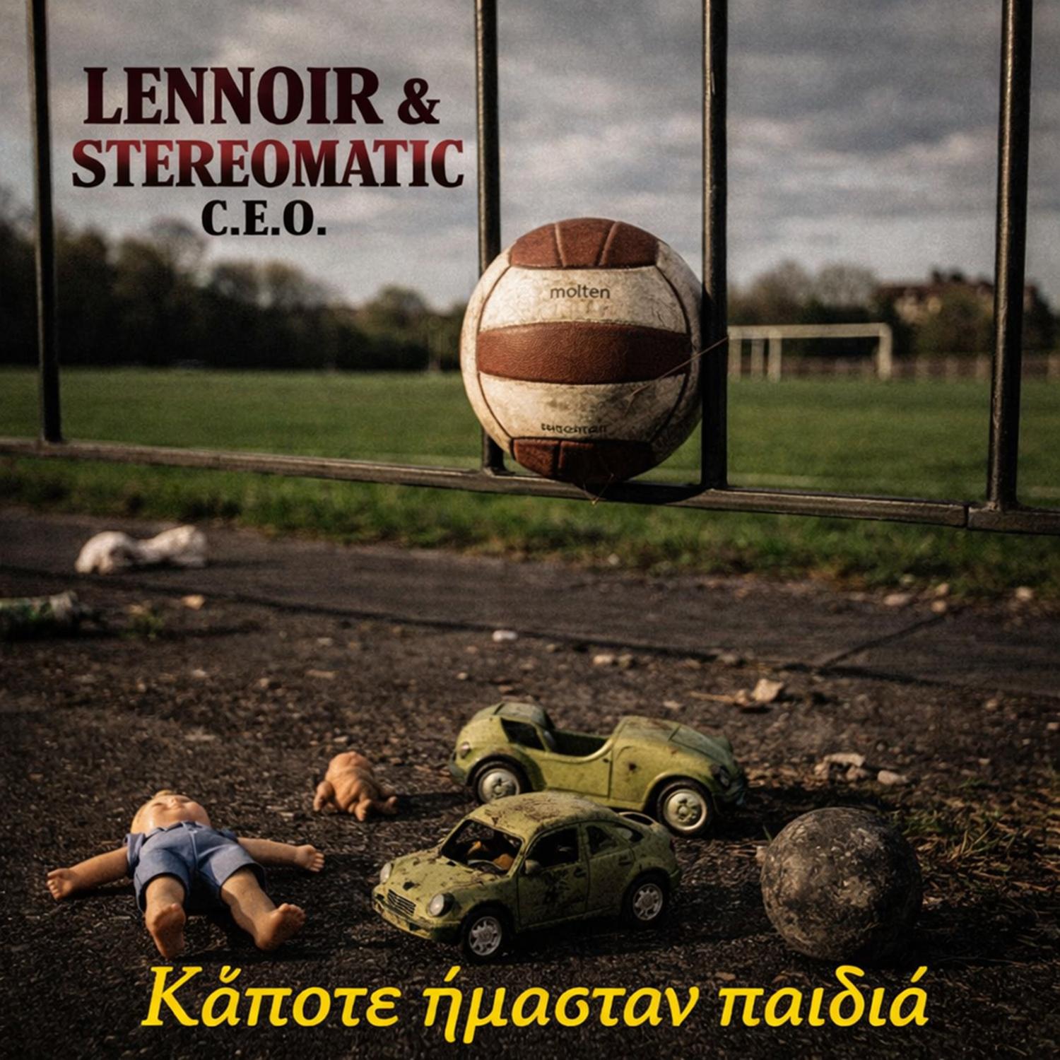 Kapote Imastan Paidia