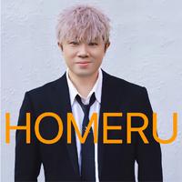 HOMERU