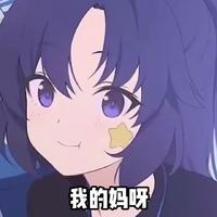 好有感觉