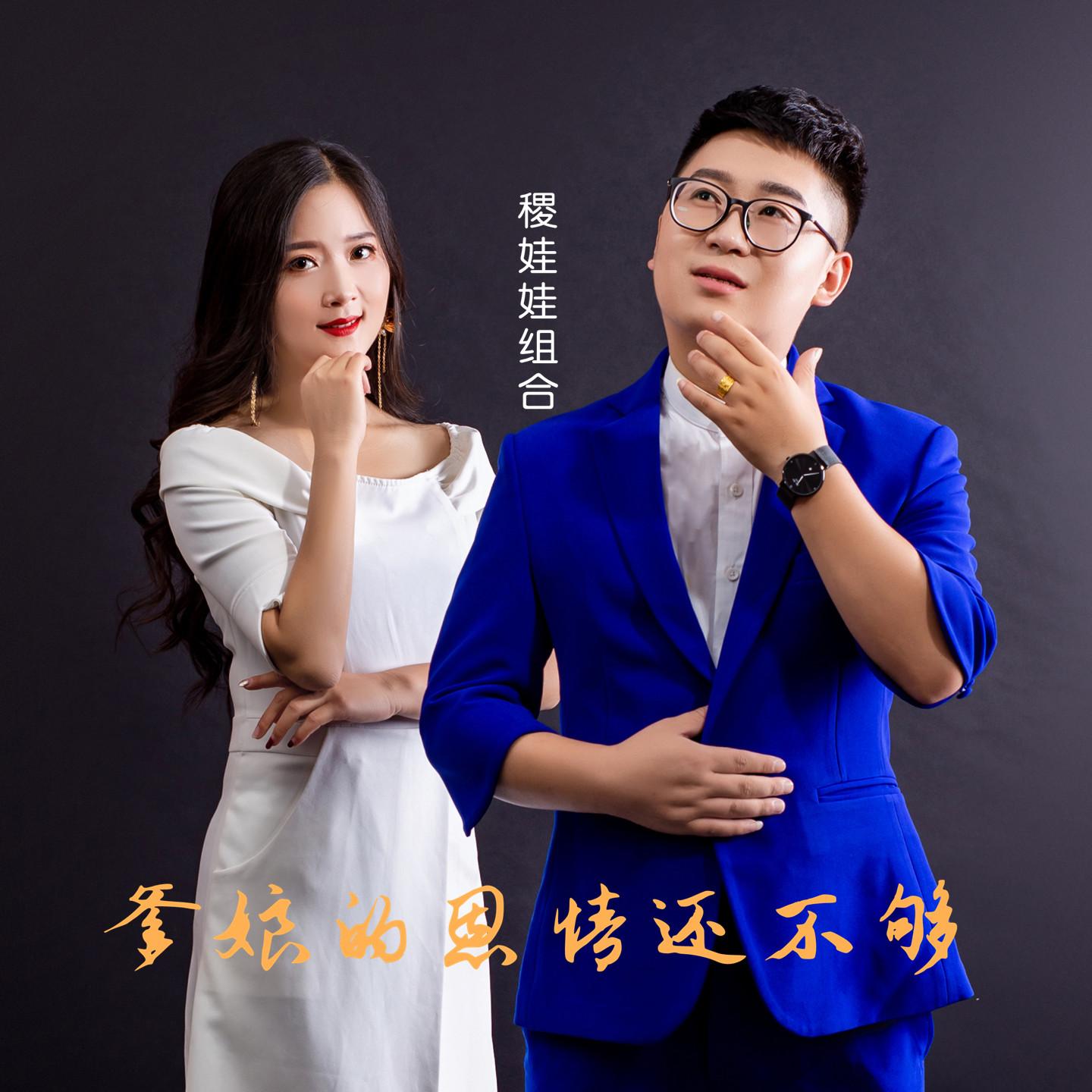 song-img