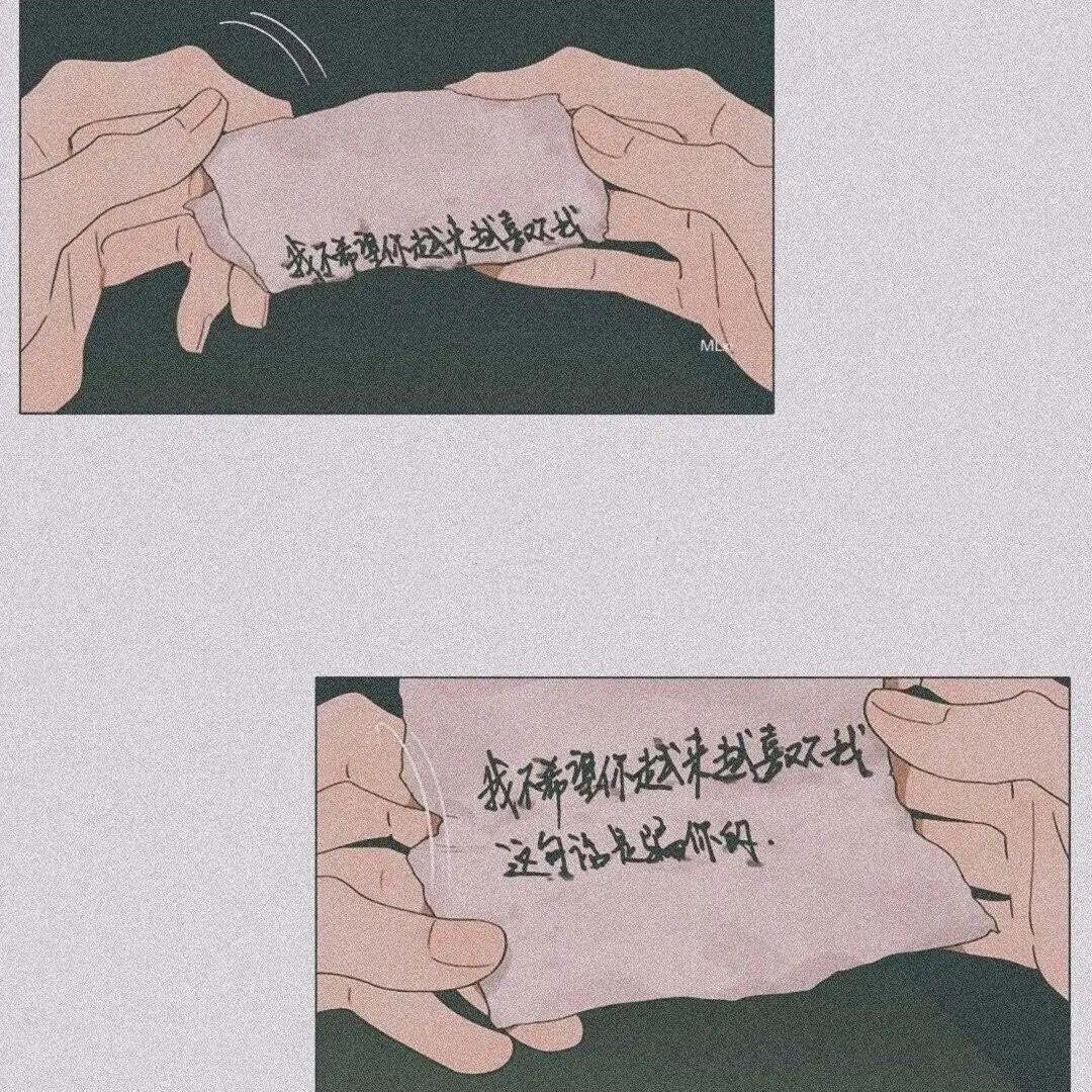窗外的颜色封面