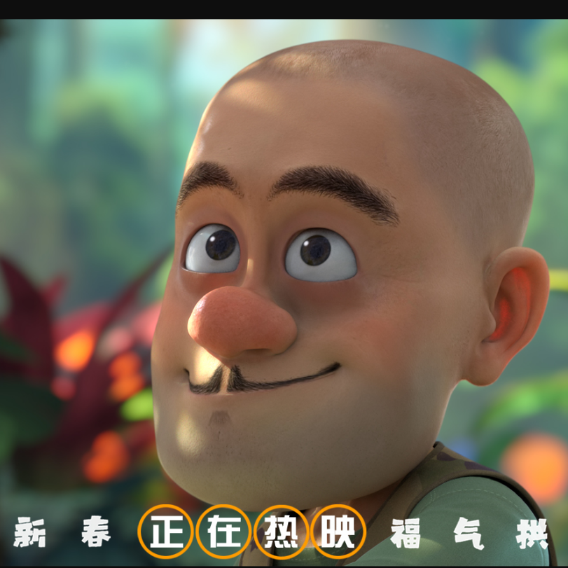 去守护那个满眼都是你的人封面