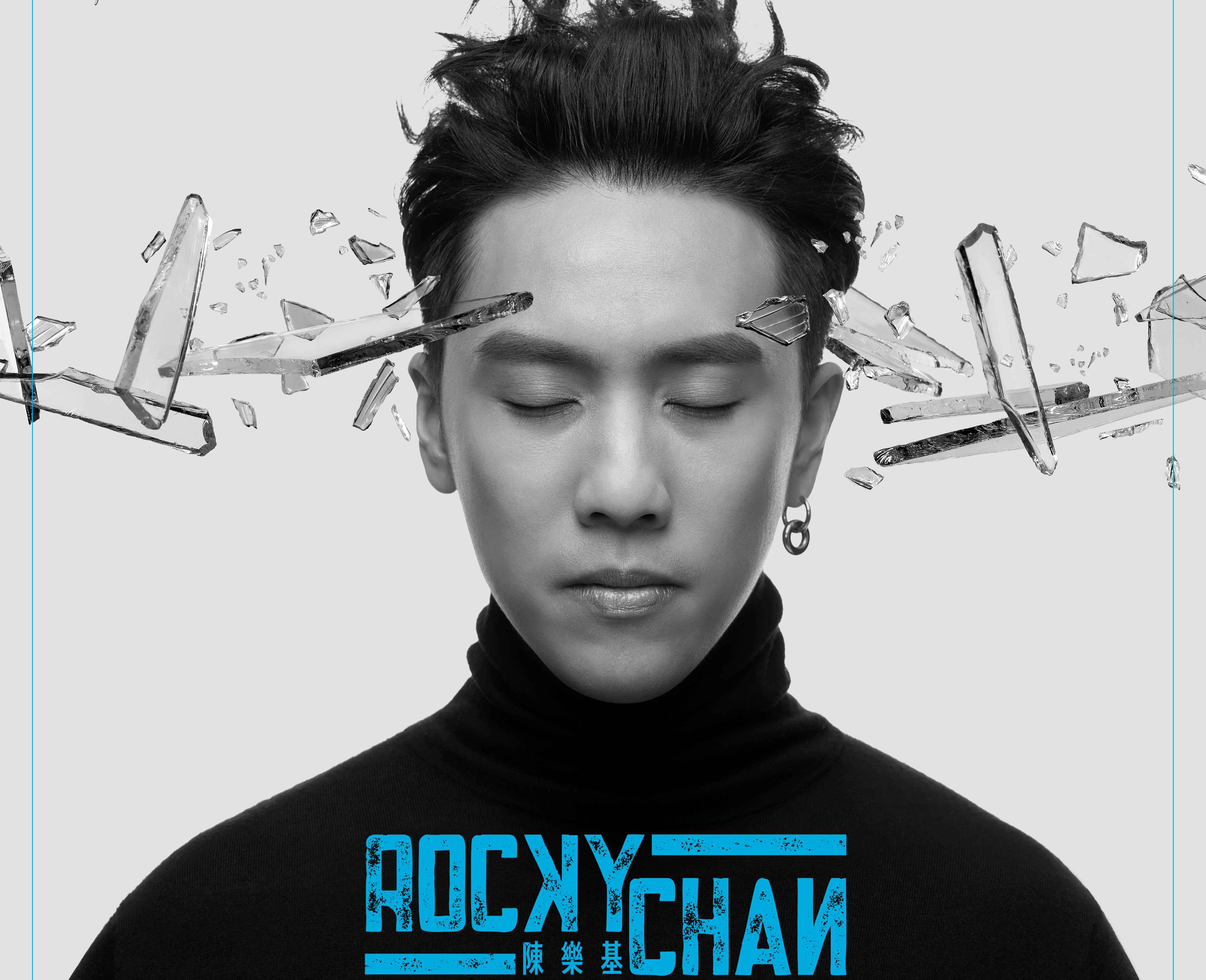 陈乐基 Rocky Chan
