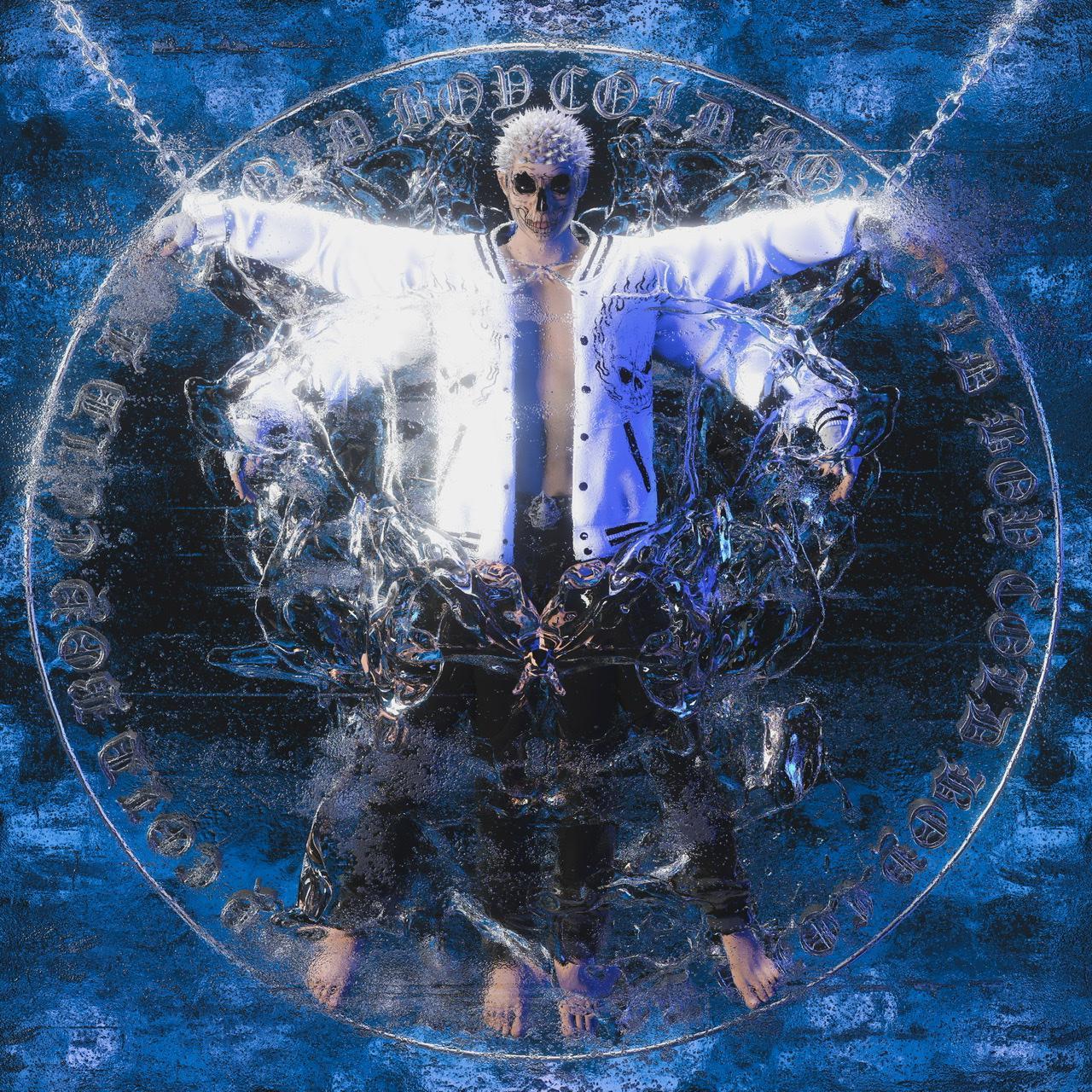 song-img