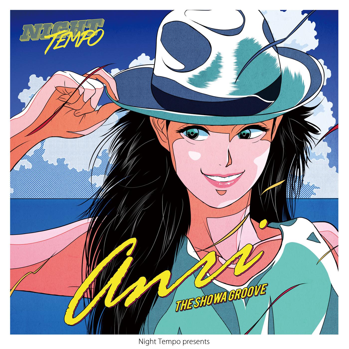 song-img