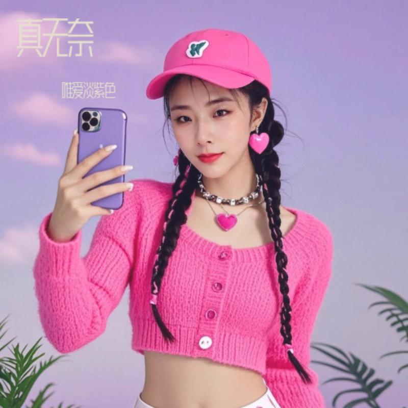 生日之过往回忆封面