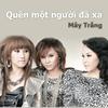 Mây Trắng - Dứt Khoát