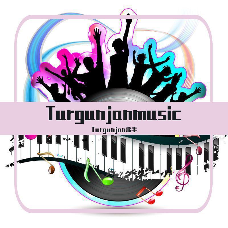 qatma ＋nahxa＋＋ 8分钟