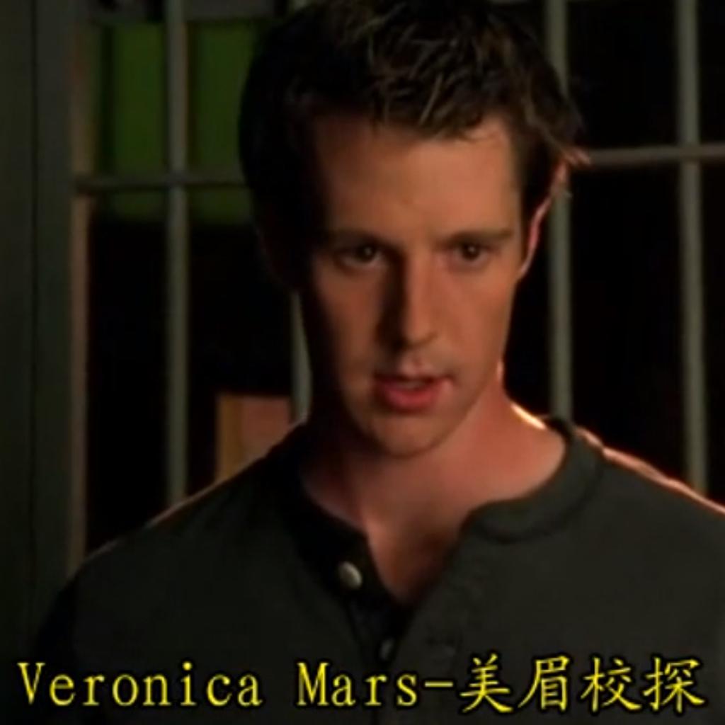 Veronica Mars