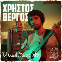 Xristos Vergos (Live at Dozen Sessions)