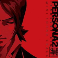 PERSONA2 INNOCENT SIN. MINI SOUND TRACK