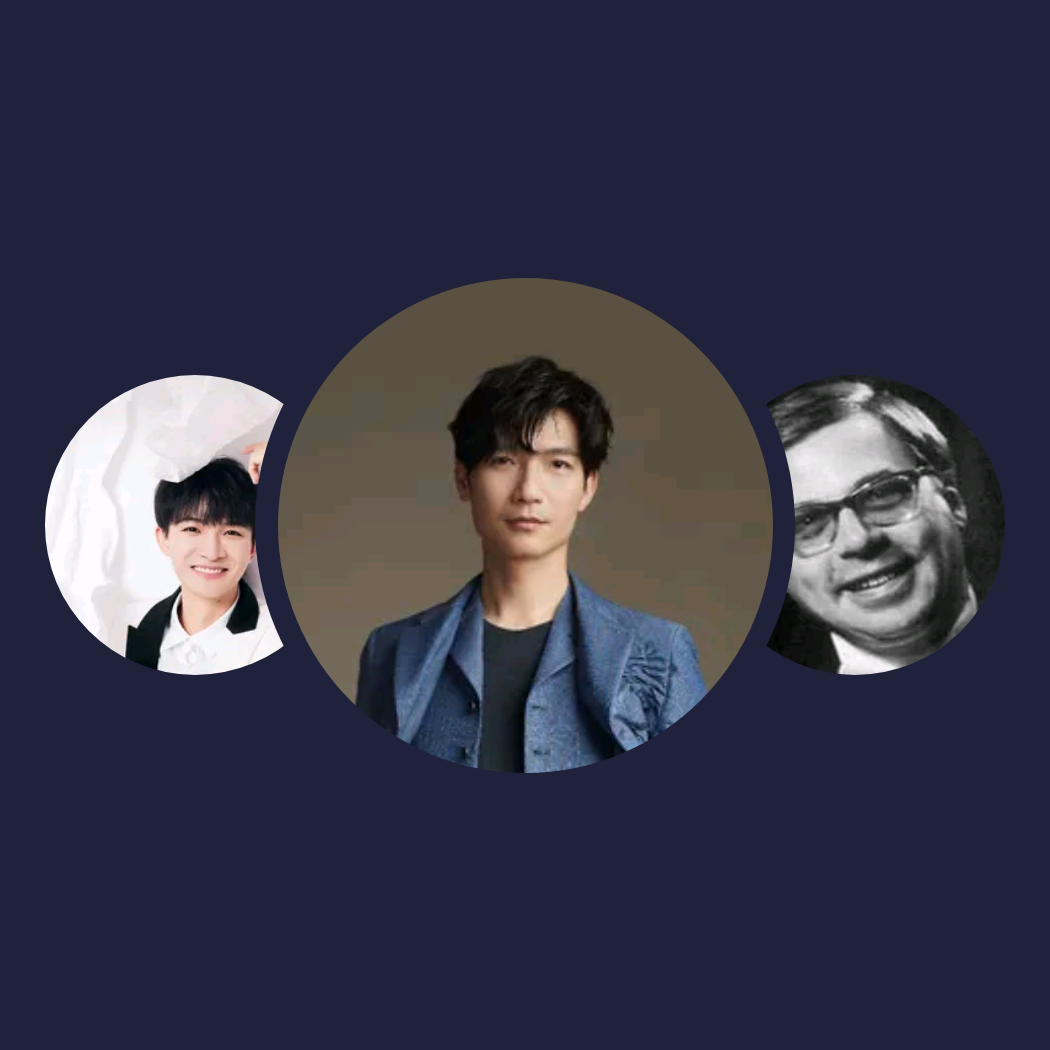 精选音乐人|陈楚生、周深、Ludwig Hoffmann