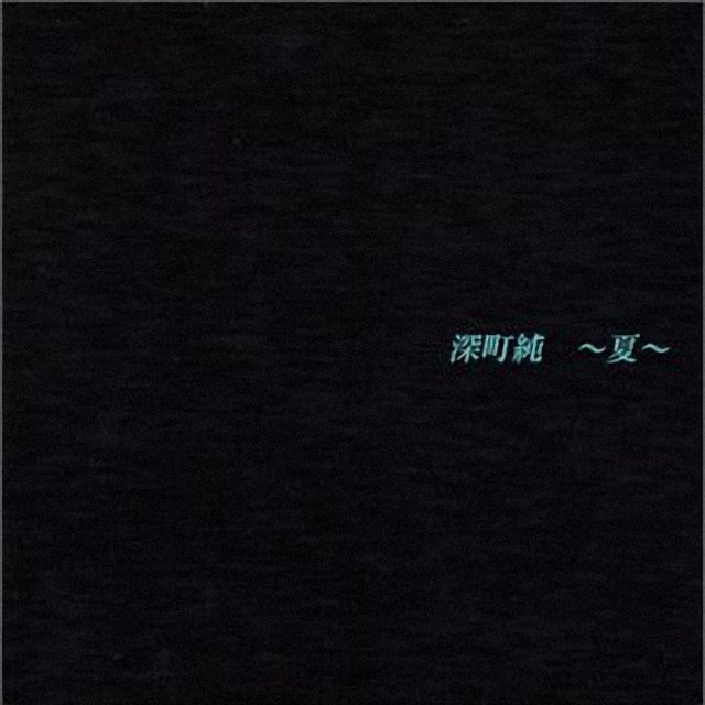 song-img