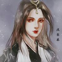 凤梨苏