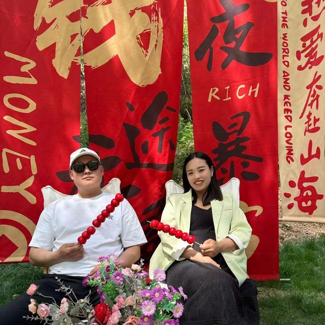 小老妹封面