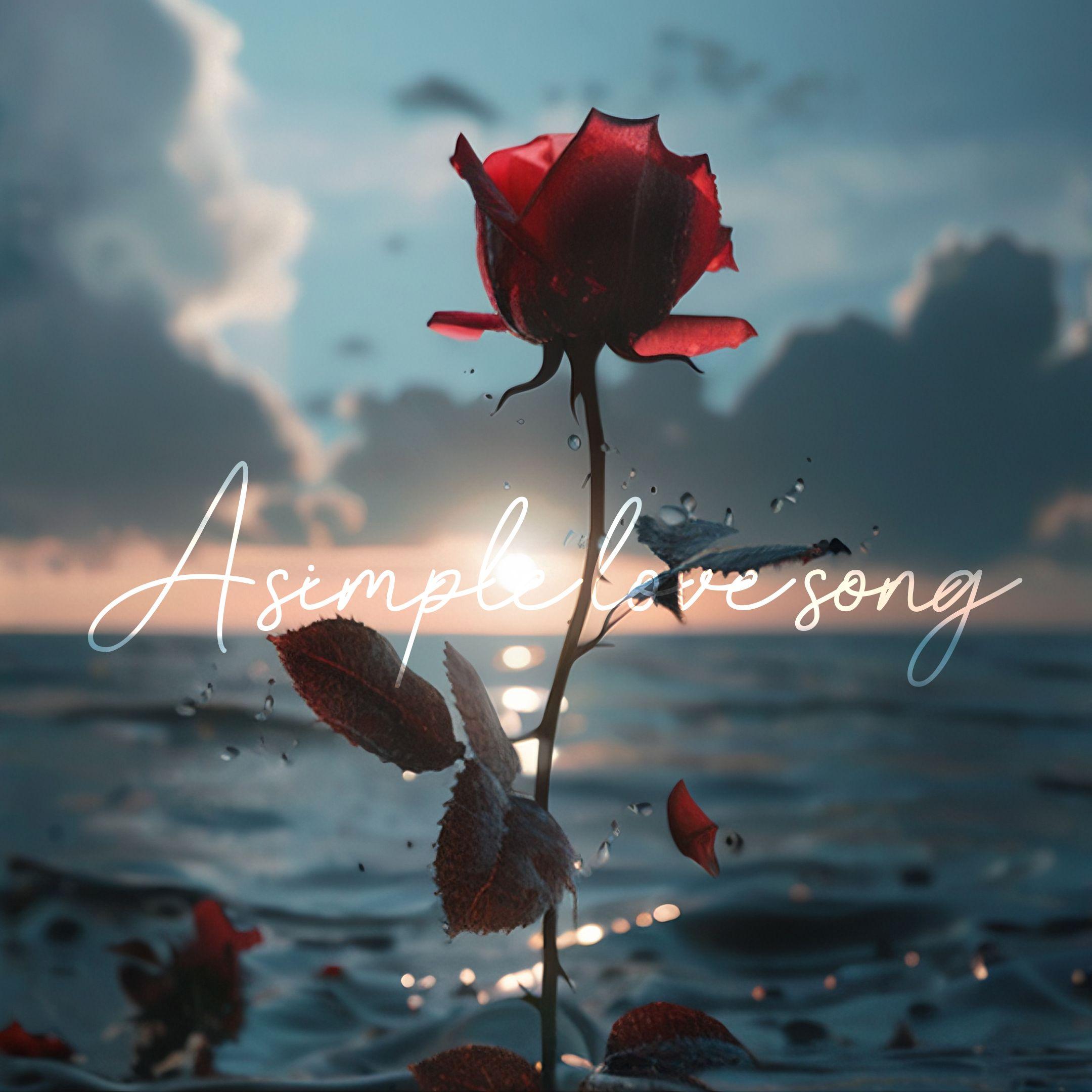 A simple love song （Prod By Lv9）封面