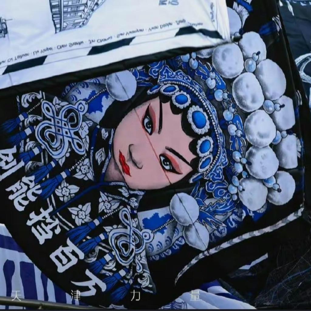 听中文说唱之神