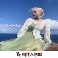 激光雨 (加快版)封面