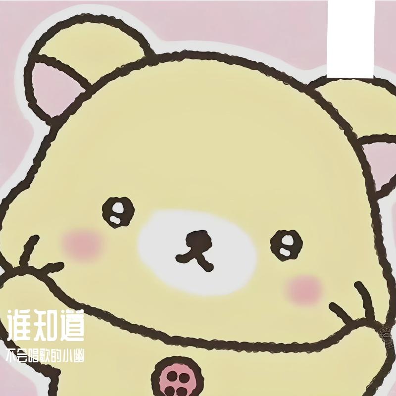 照耀星河封面