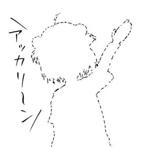 世界上最可爱的阿罗娜