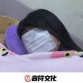 爱的飞行日记 (DJ版)封面