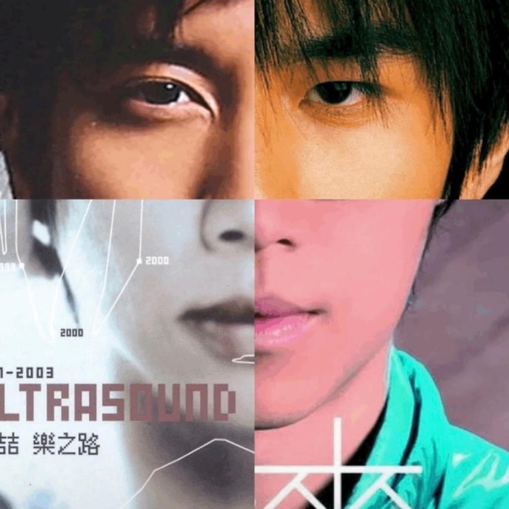 国内外一些好听必不踩雷的歌曲