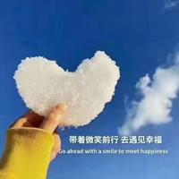香水百合