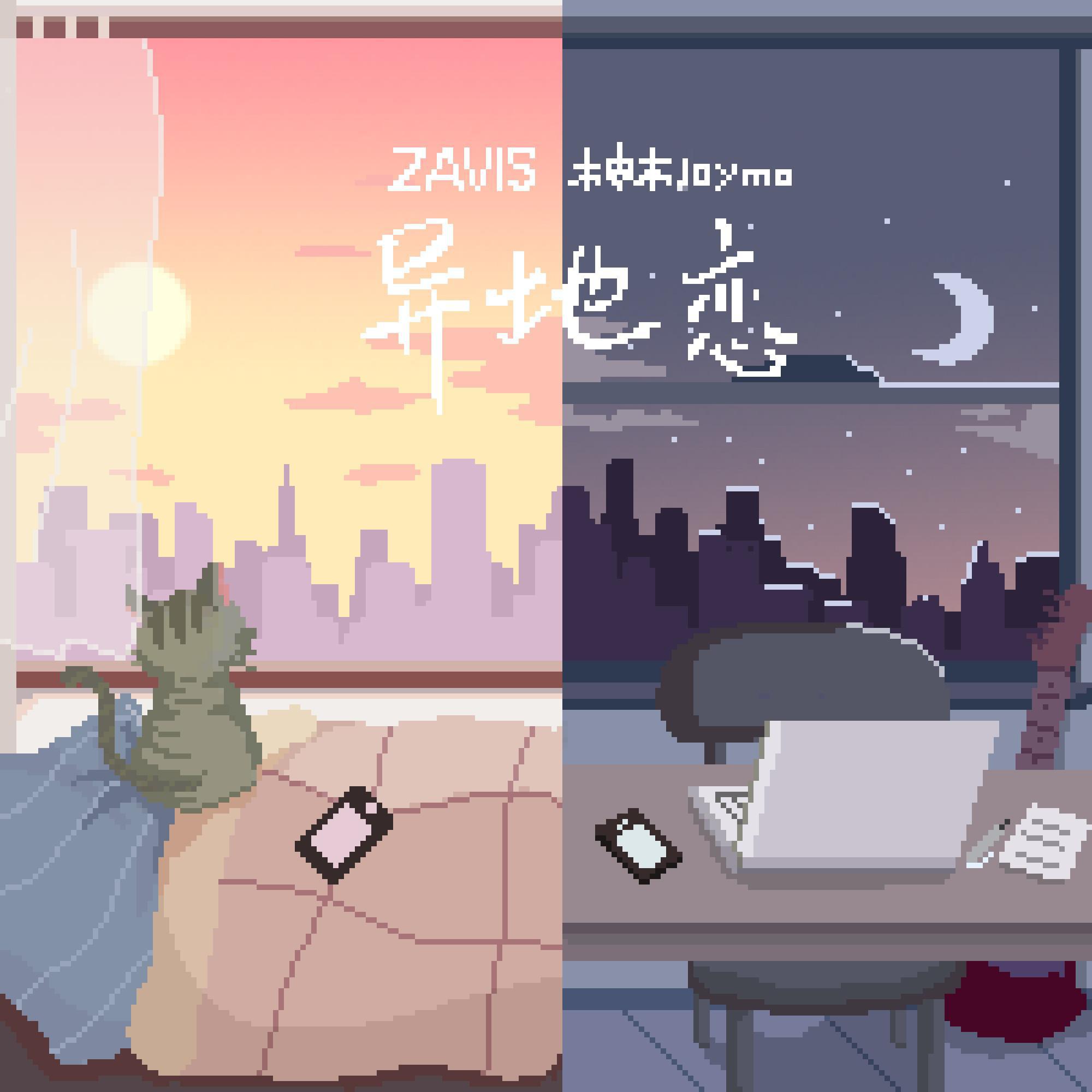 song-img